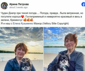 Read more about the article Mariupol Woman Left No Chihuahua Behind In The Ukraine War